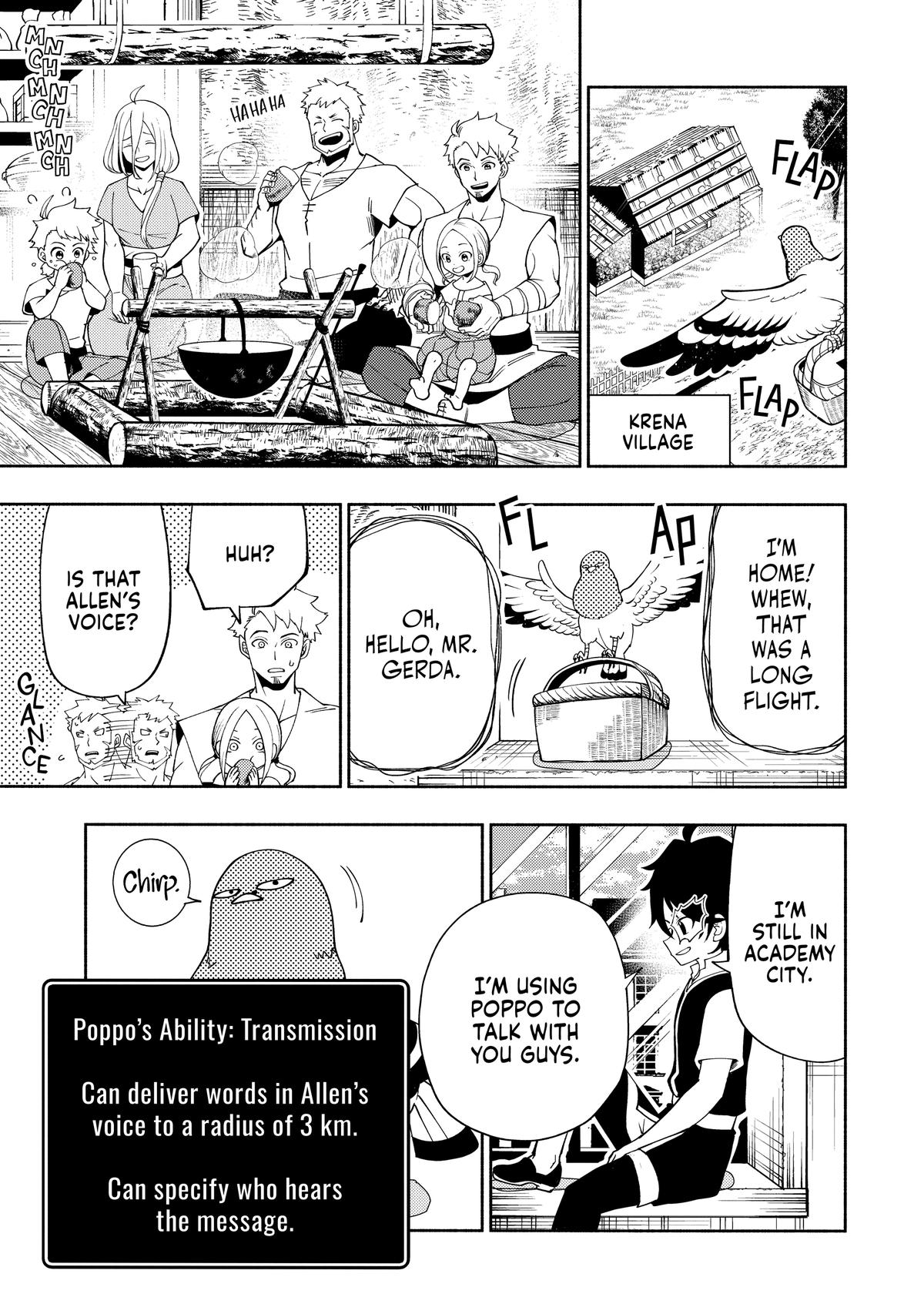 Hell Mode Chapter 30 - Page 17