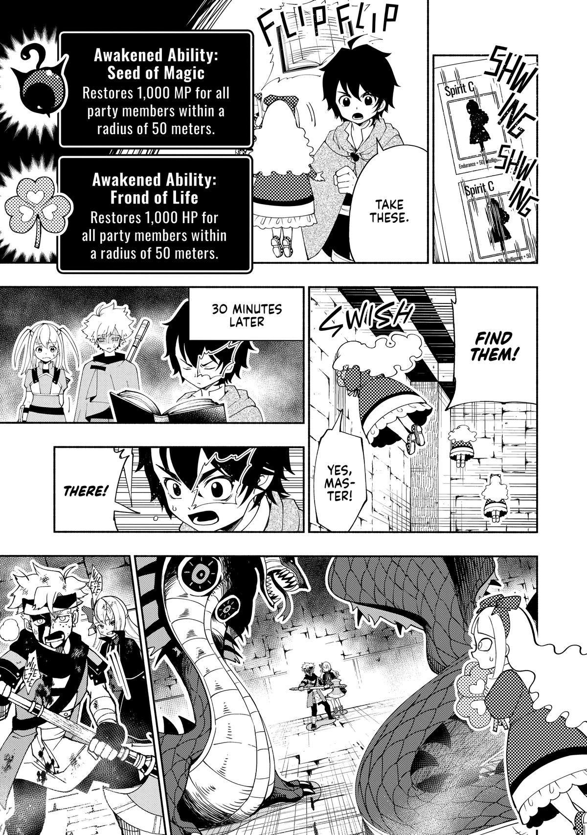 Hell Mode Chapter 31 - Page 7