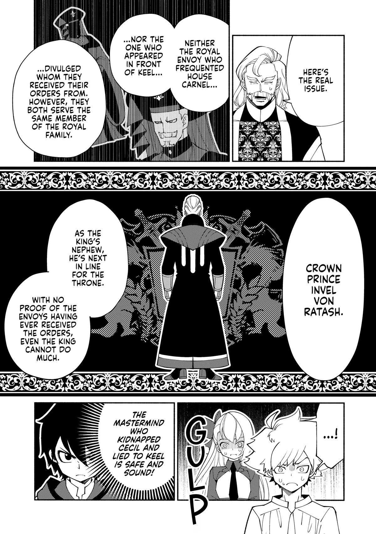 Hell Mode Chapter 32 - Page 13