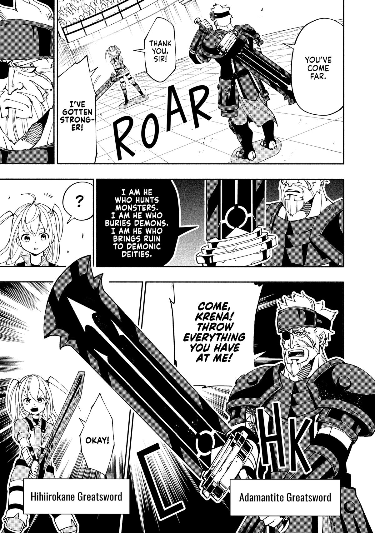 Hell Mode Chapter 32 - Page 17