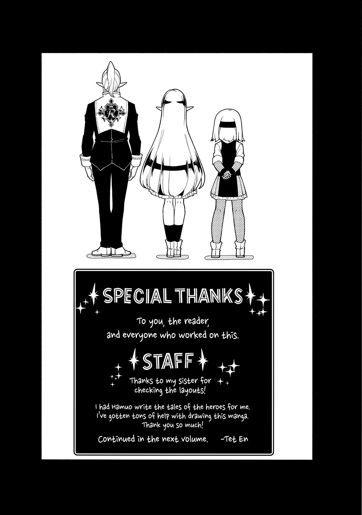 Hell Mode Chapter 33 - Page 26