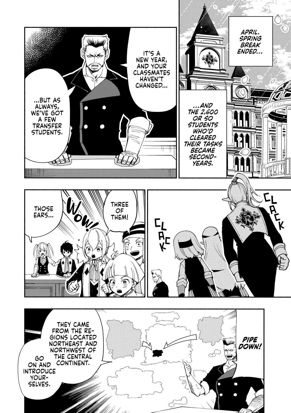 Hell Mode Chapter 34 - Page 16