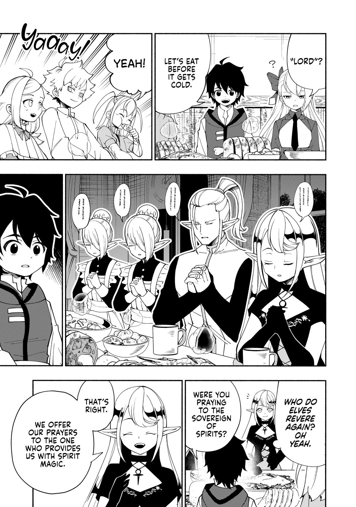 Hell Mode Chapter 34 - Page 25