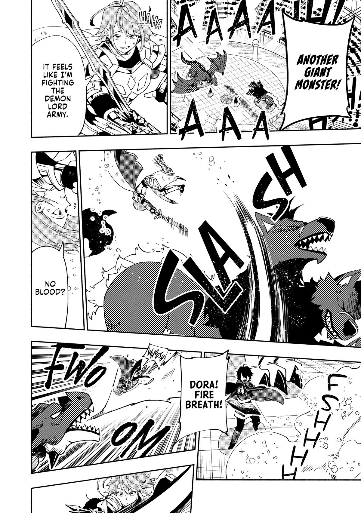 Hell Mode Chapter 38 - Page 13