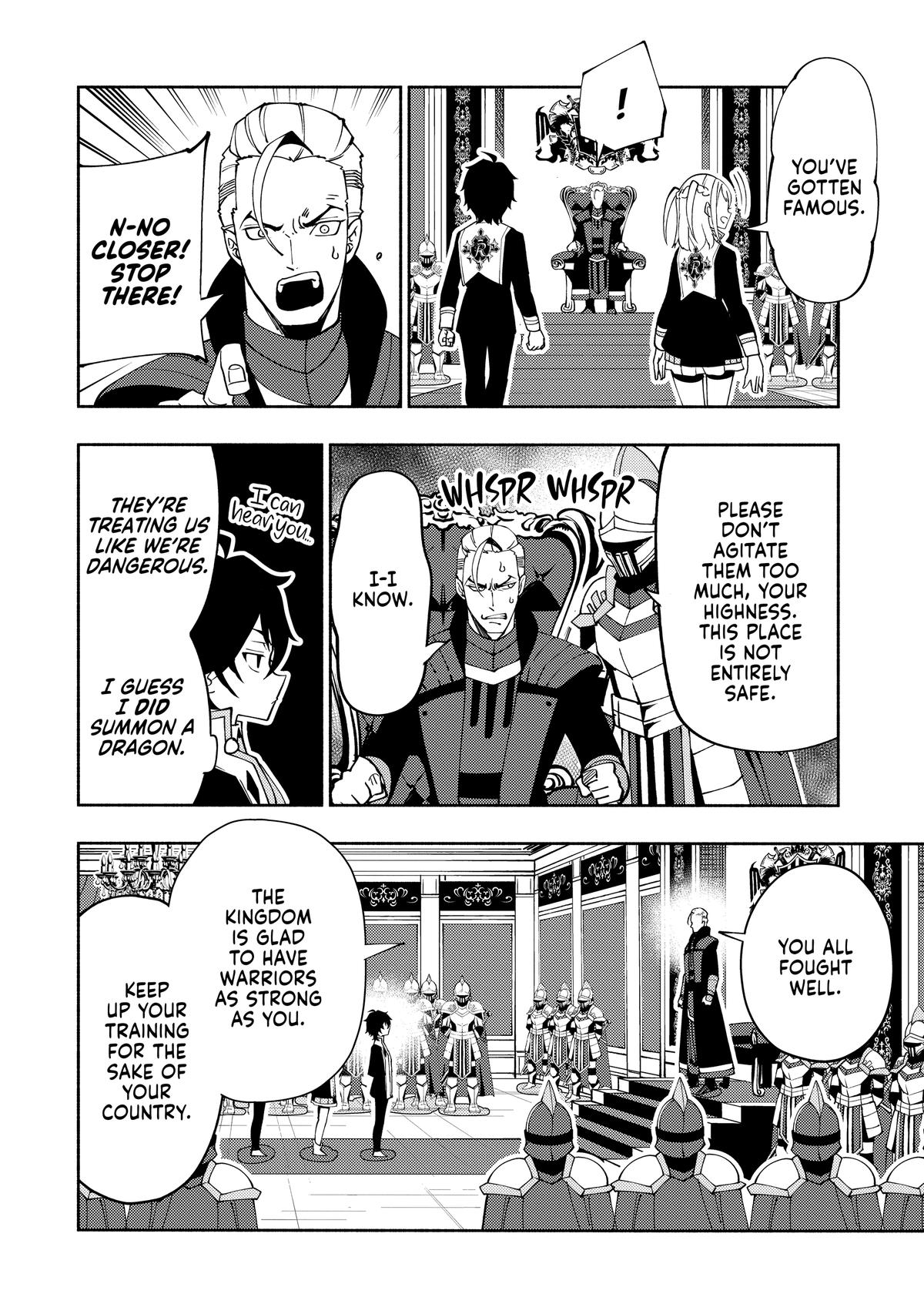 Hell Mode Chapter 39 - Page 19