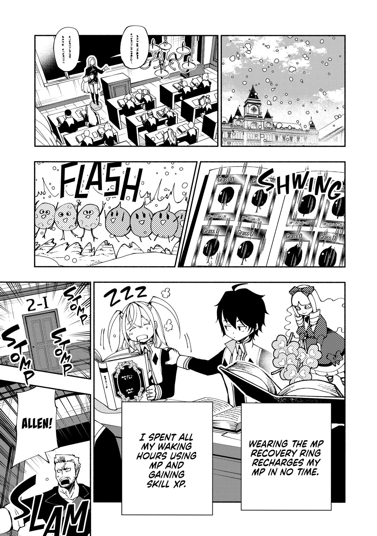 Hell Mode Chapter 40 - Page 7