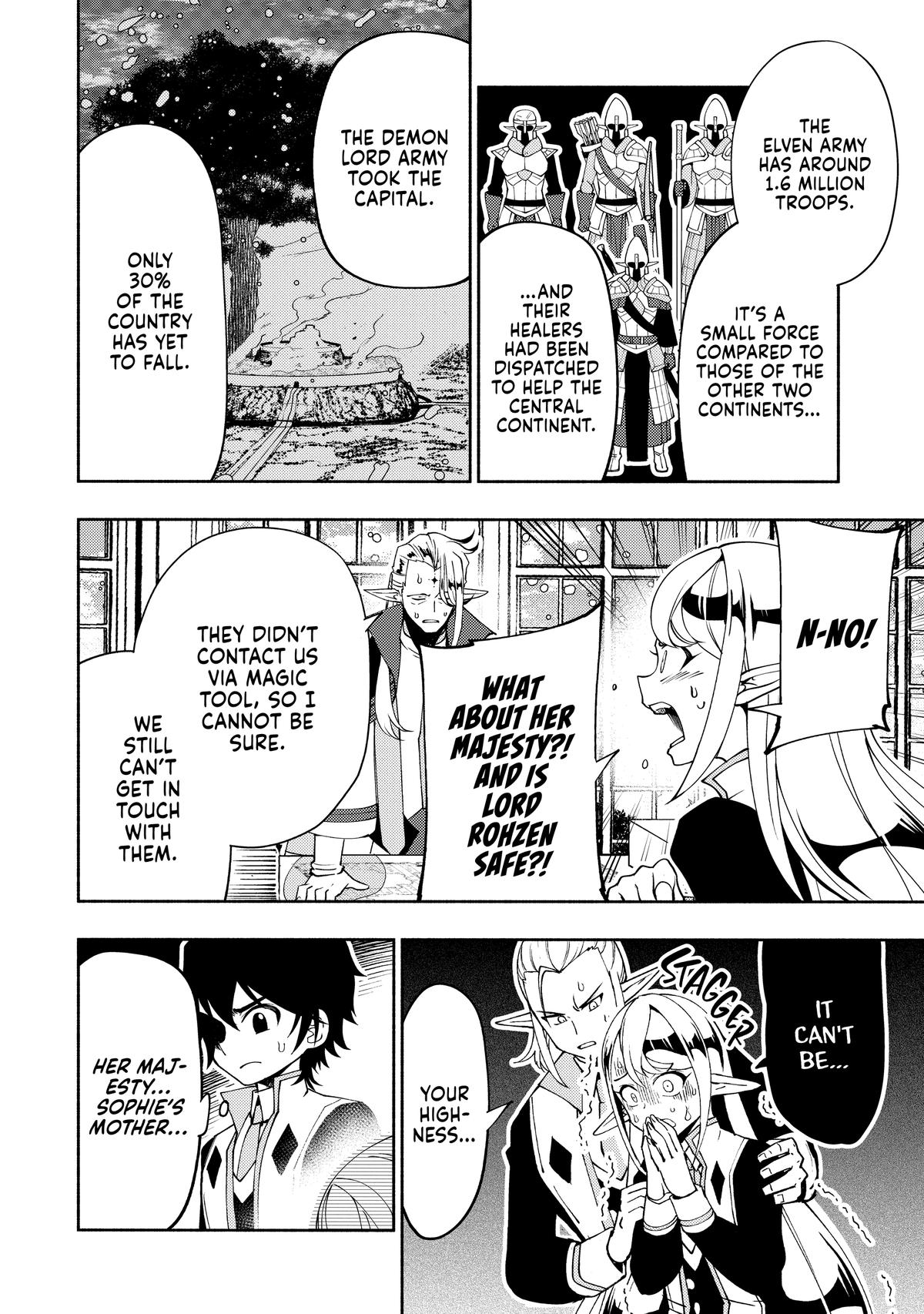 Hell Mode Chapter 40 - Page 12