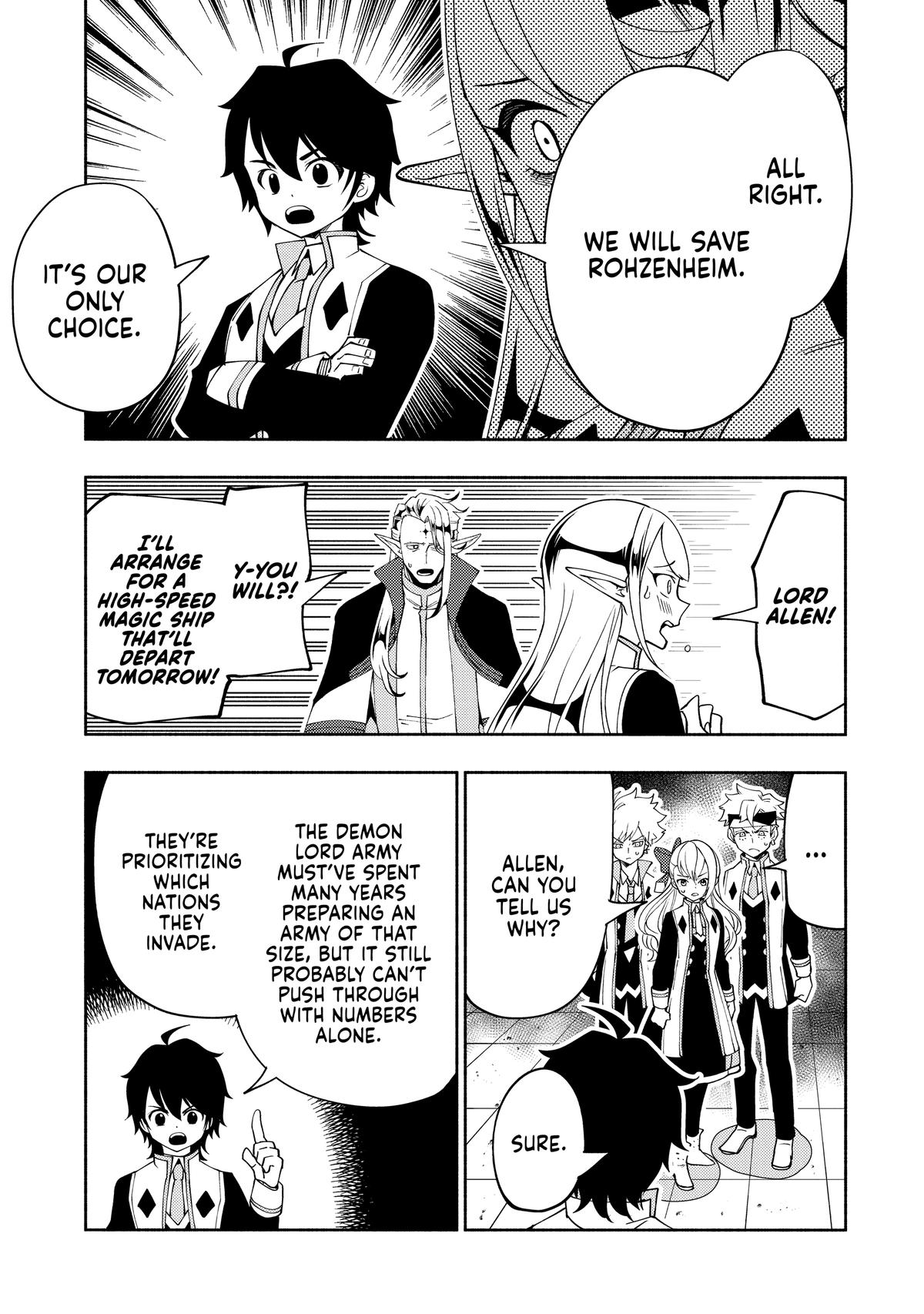 Hell Mode Chapter 40 - Page 17