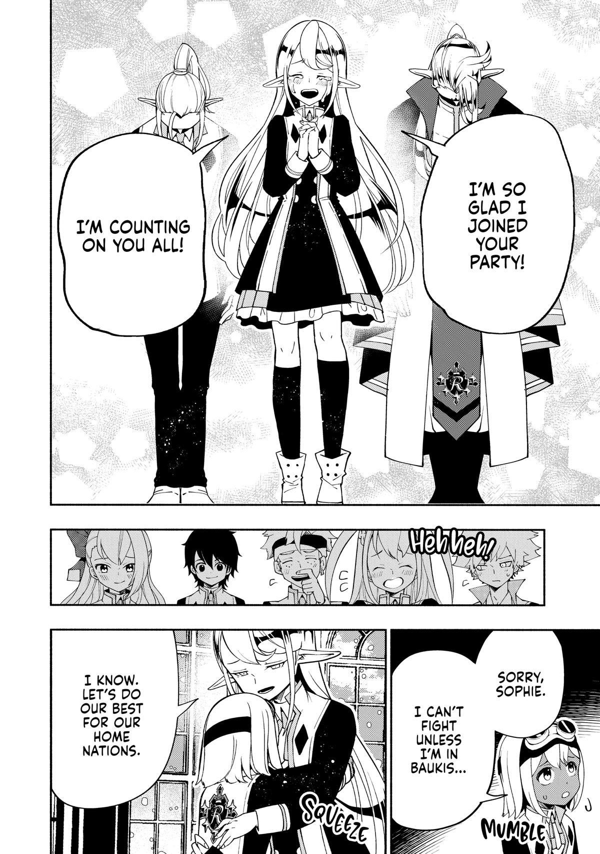 Hell Mode Chapter 40 - Page 22