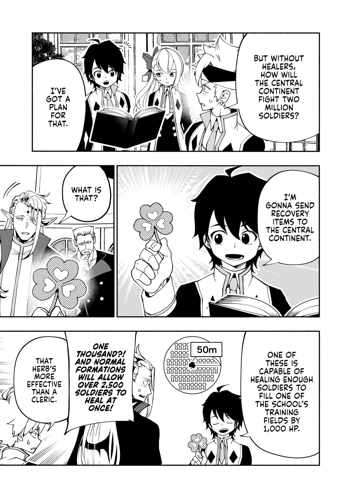 Hell Mode Chapter 40 - Page 23