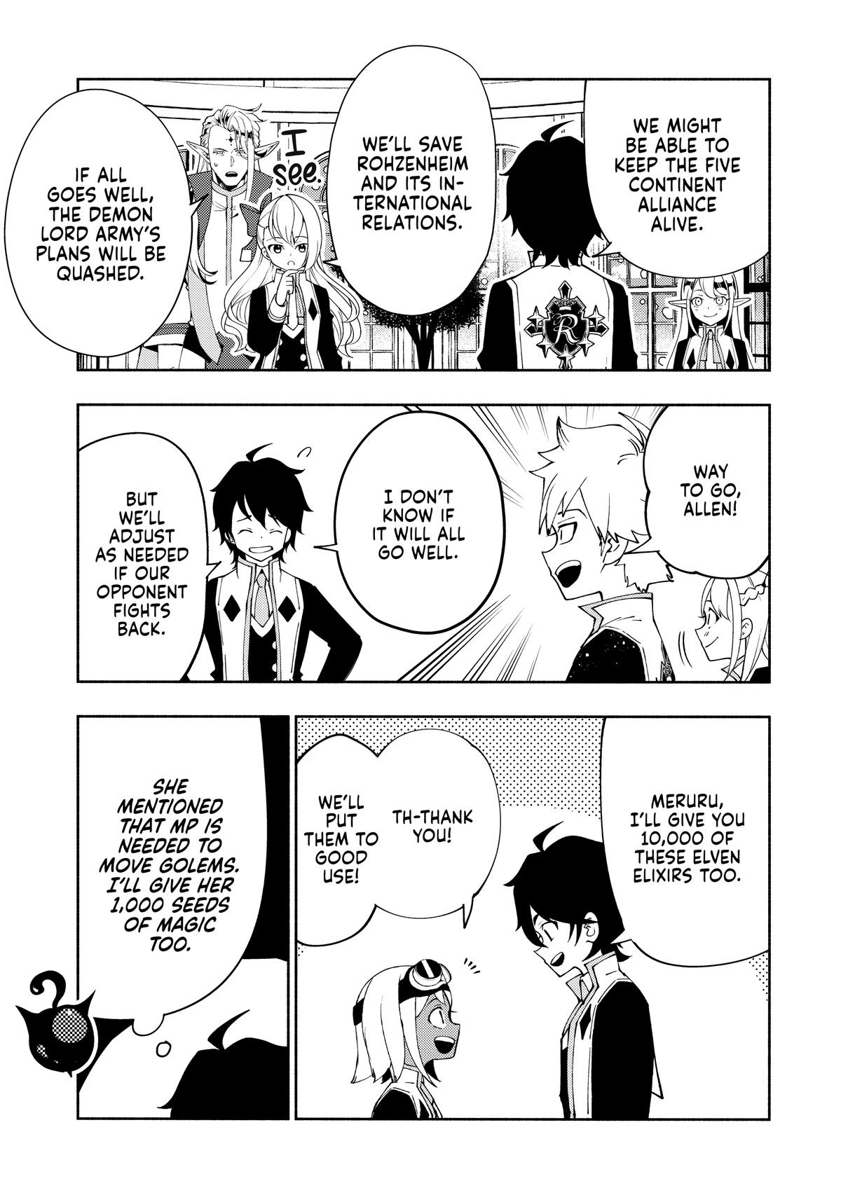 Hell Mode Chapter 40 - Page 25