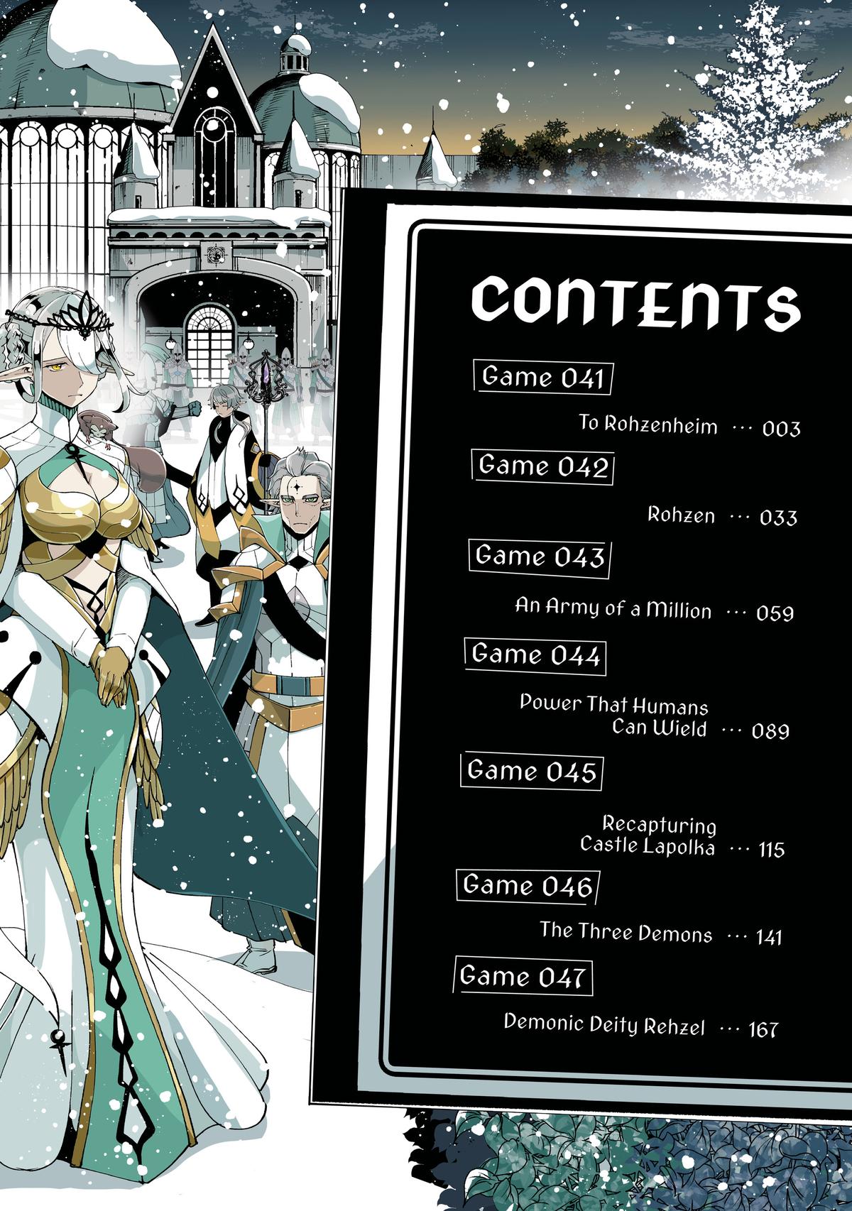 Hell Mode Chapter 41 - Page 4