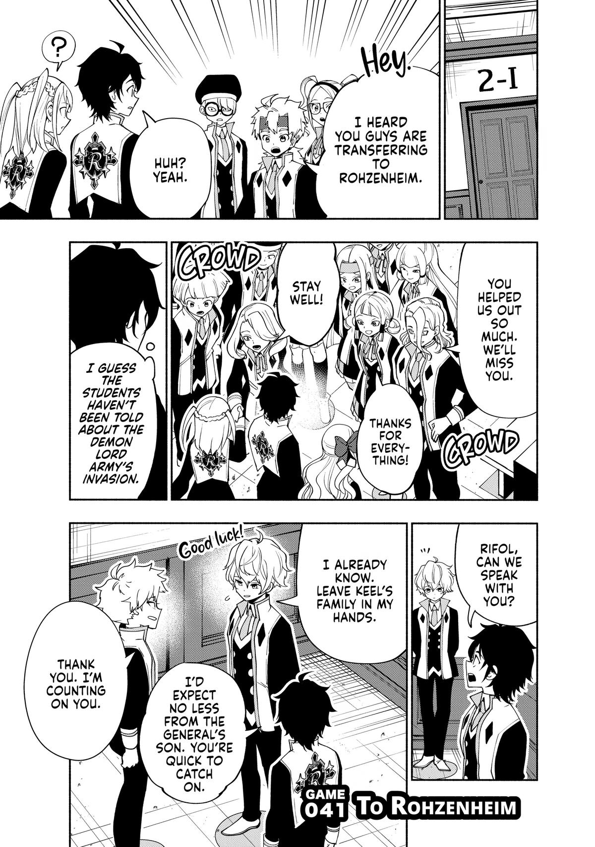 Hell Mode Chapter 41 - Page 5