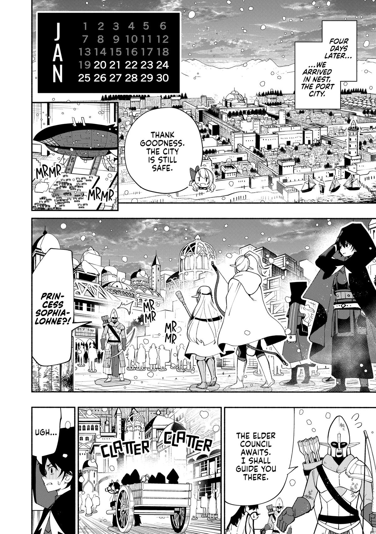 Hell Mode Chapter 41 - Page 12