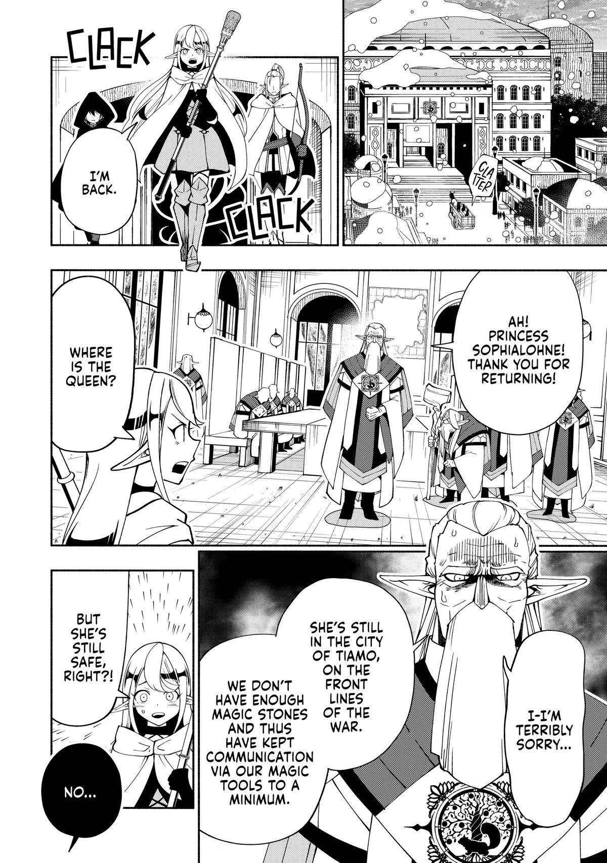 Hell Mode Chapter 41 - Page 14