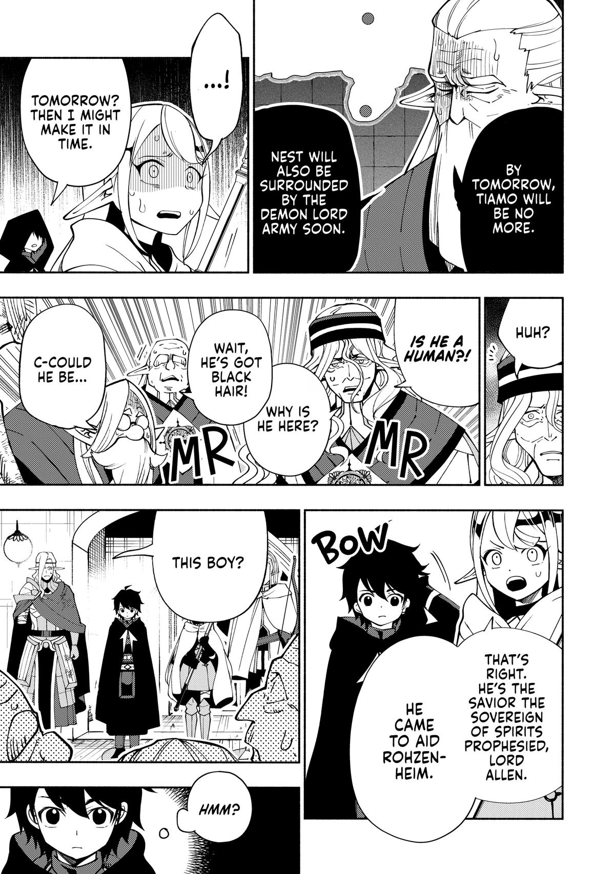 Hell Mode Chapter 41 - Page 15