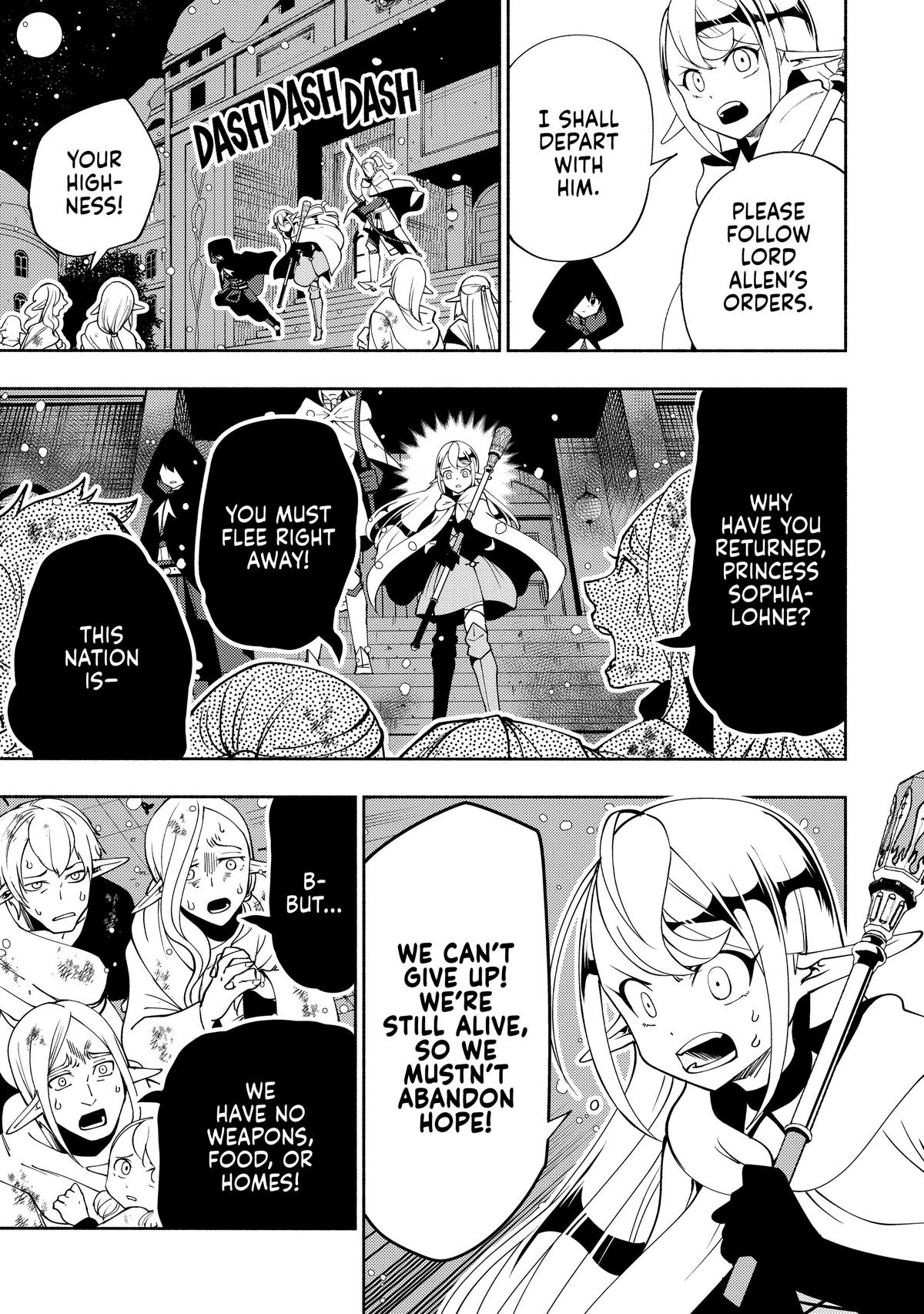 Hell Mode Chapter 41 - Page 19