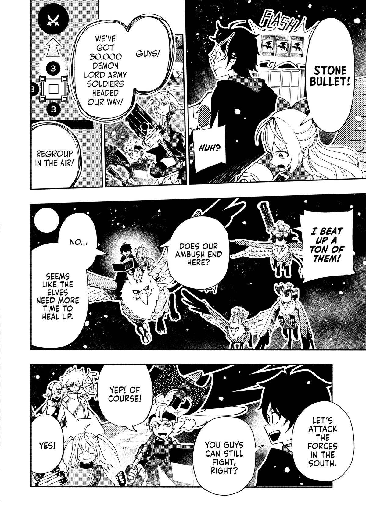 Hell Mode Chapter 42 - Page 6