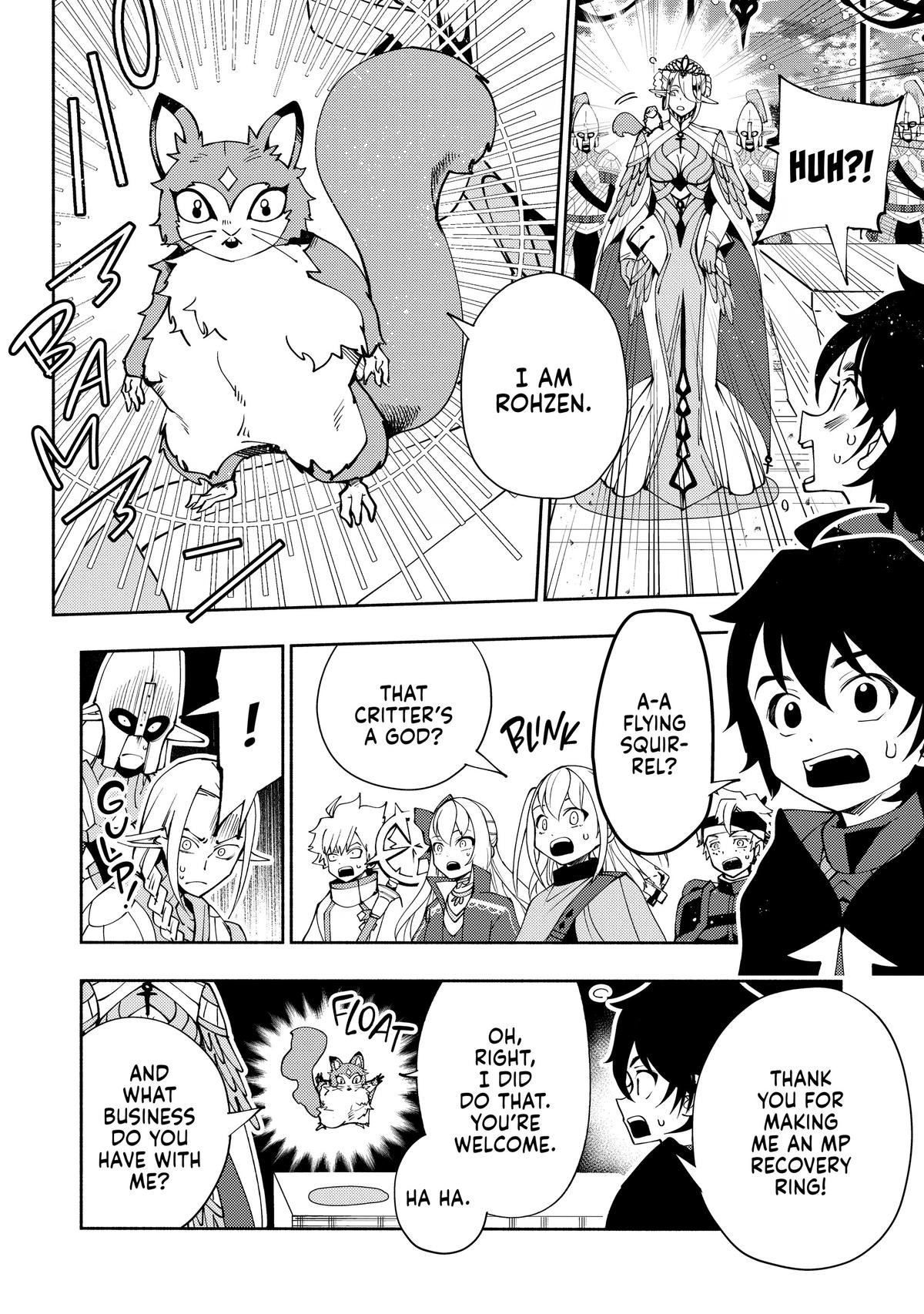 Hell Mode Chapter 42 - Page 12