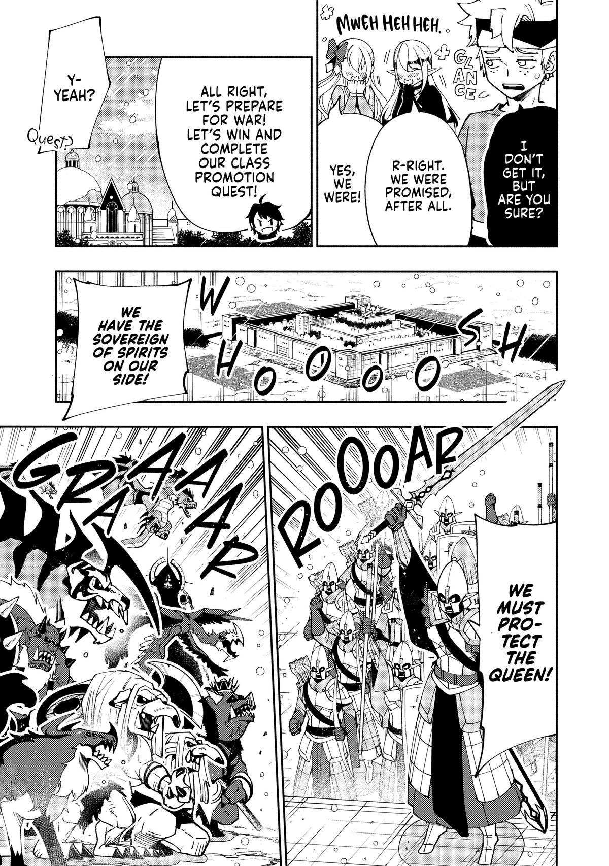 Hell Mode Chapter 42 - Page 21