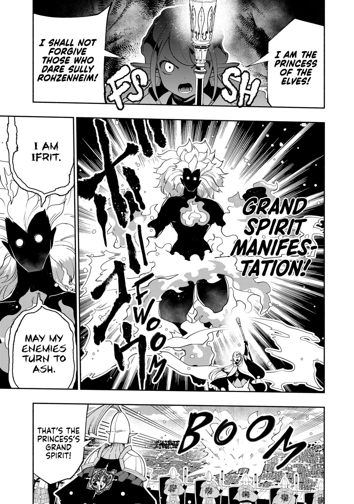 Hell Mode Chapter 43 - Page 5