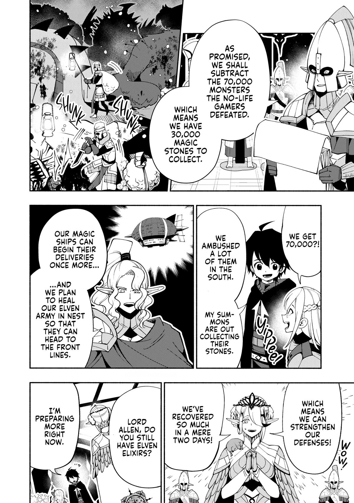 Hell Mode Chapter 43 - Page 12