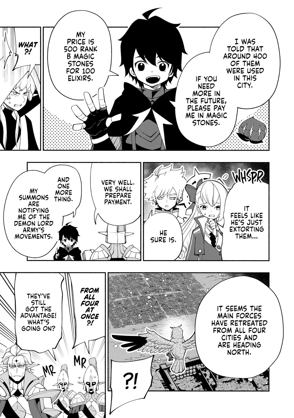 Hell Mode Chapter 43 - Page 13