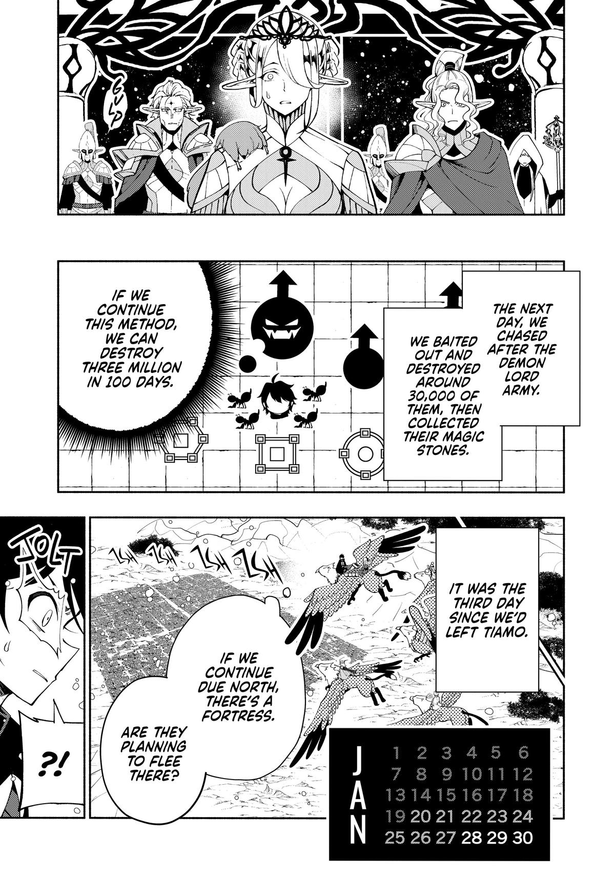 Hell Mode Chapter 43 - Page 15