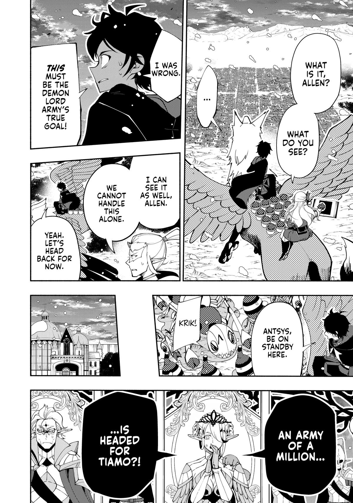 Hell Mode Chapter 43 - Page 16