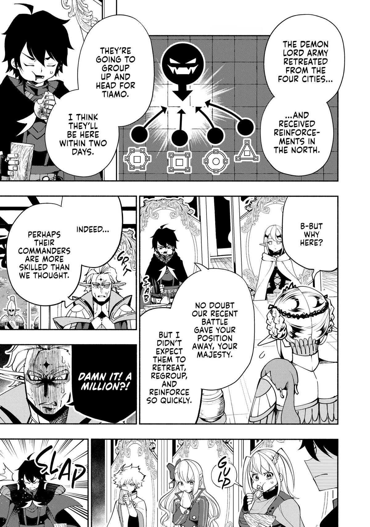 Hell Mode Chapter 43 - Page 17