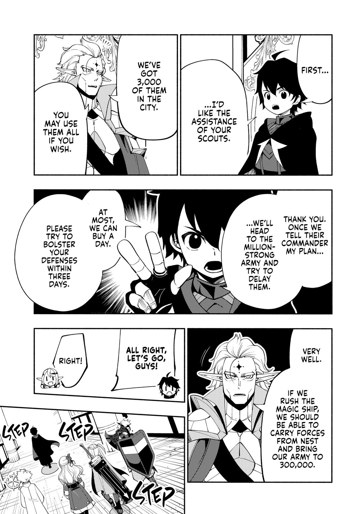 Hell Mode Chapter 43 - Page 19