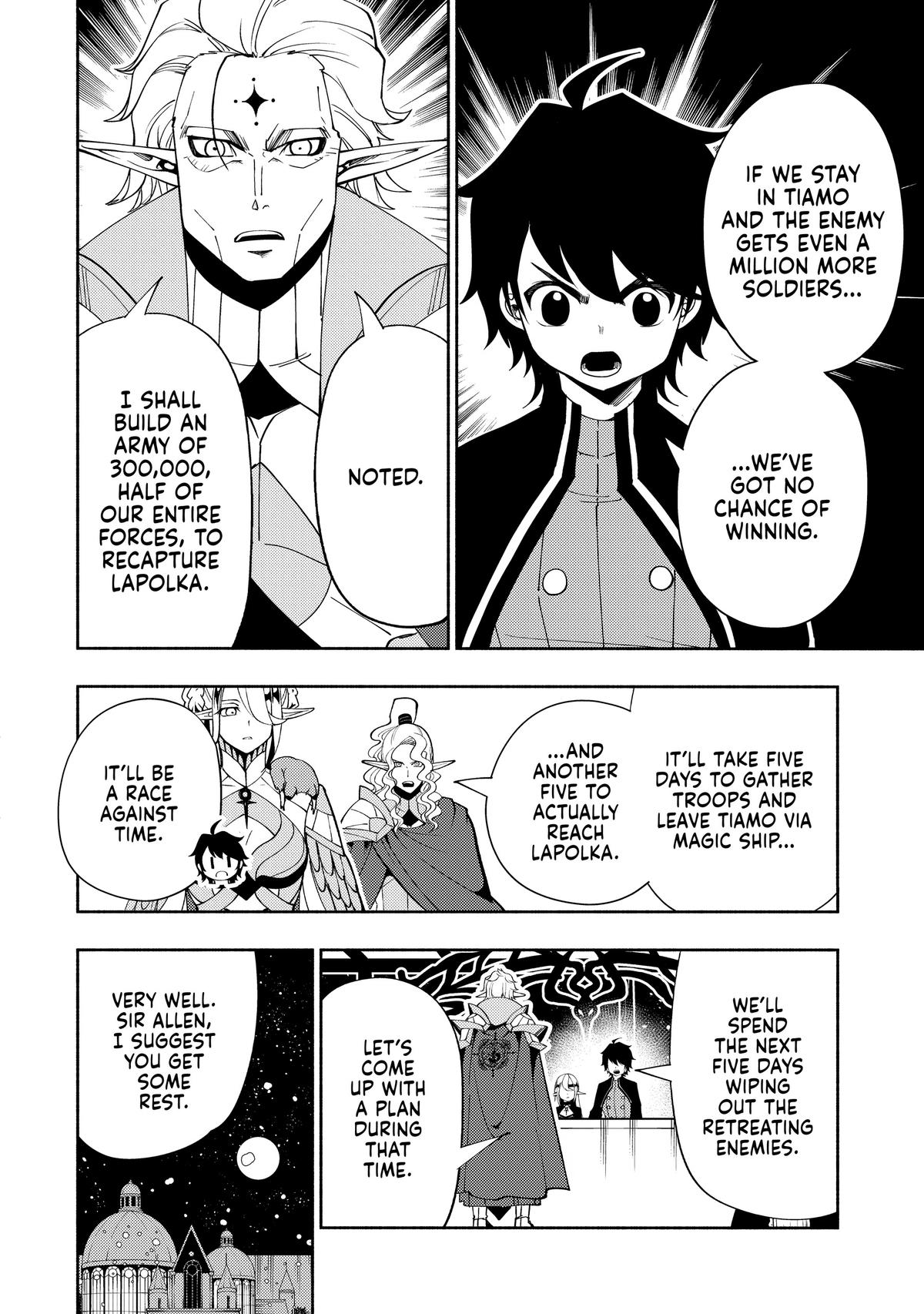 Hell Mode Chapter 44 - Page 15