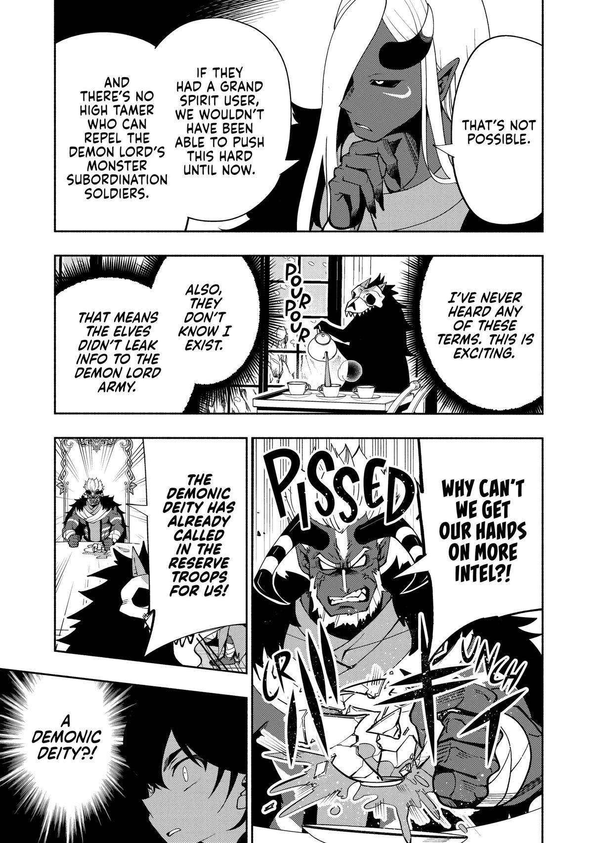 Hell Mode Chapter 44 - Page 22