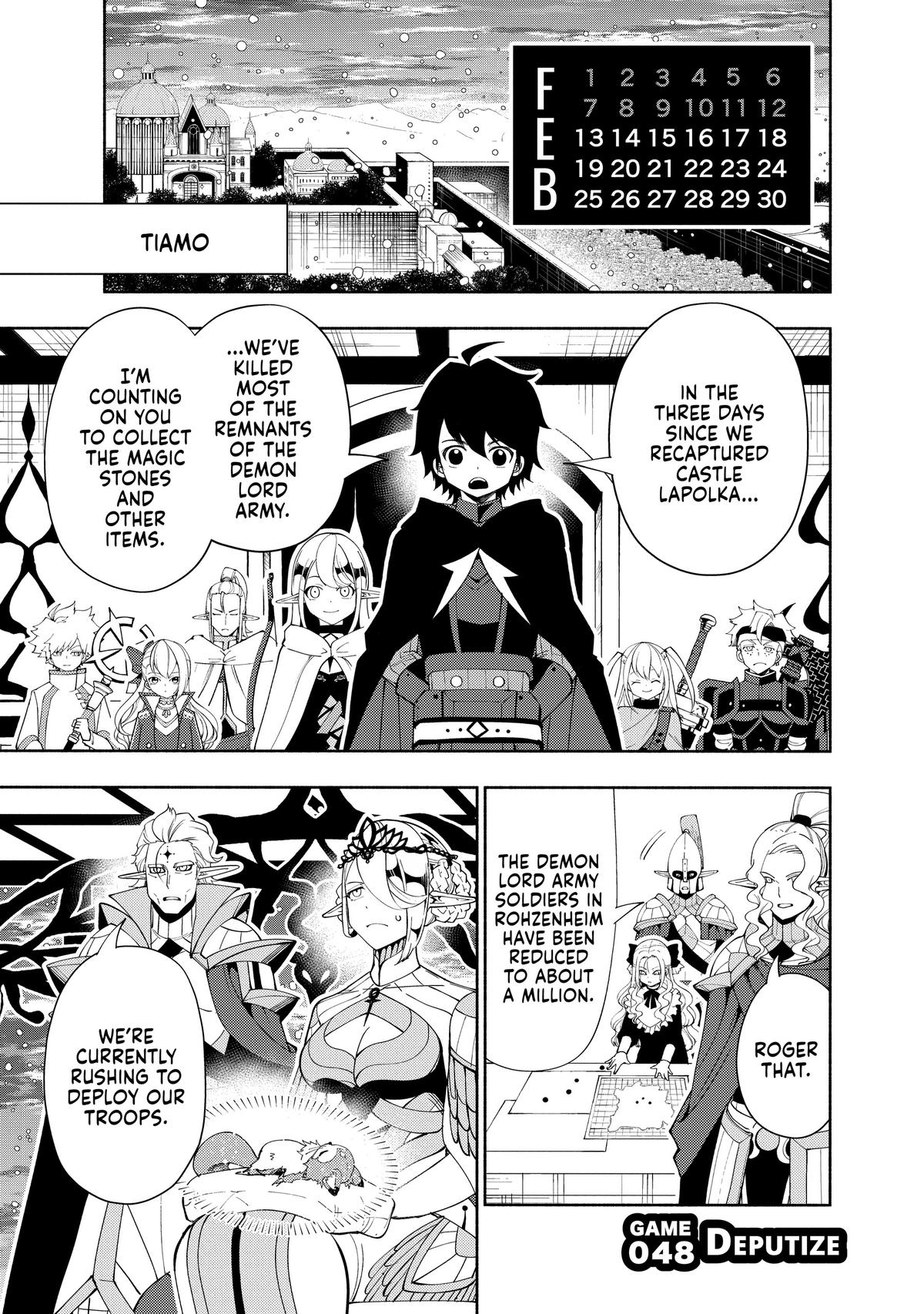 Hell Mode Chapter 48 - Page 5