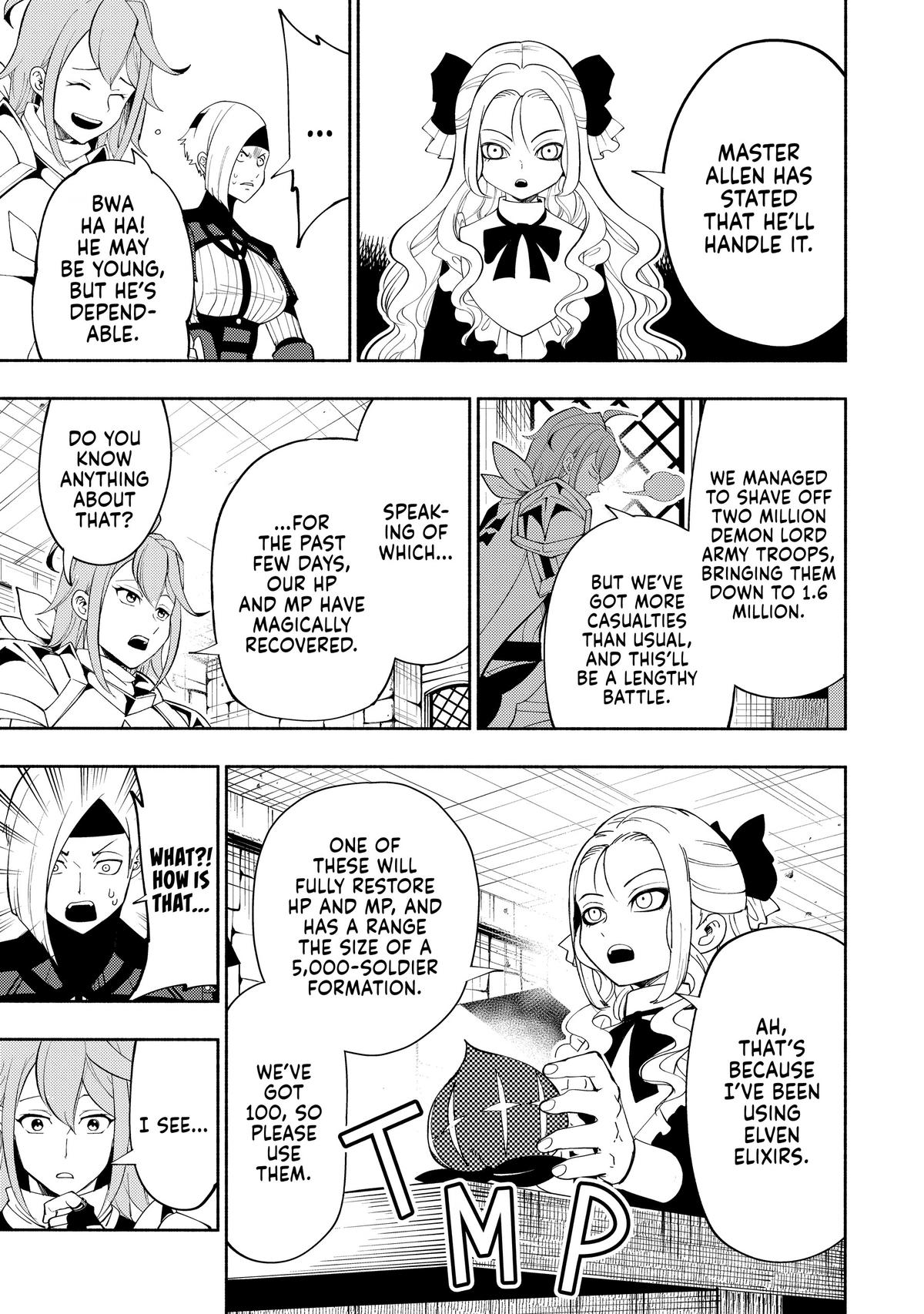 Hell Mode Chapter 48 - Page 17