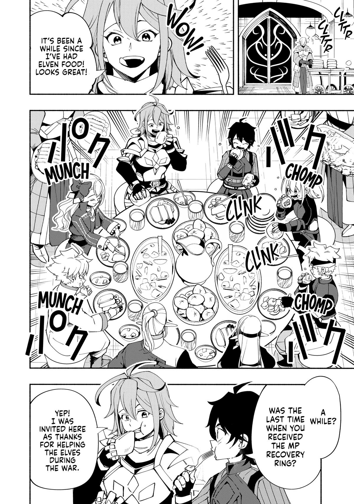 Hell Mode Chapter 50 - Page 12