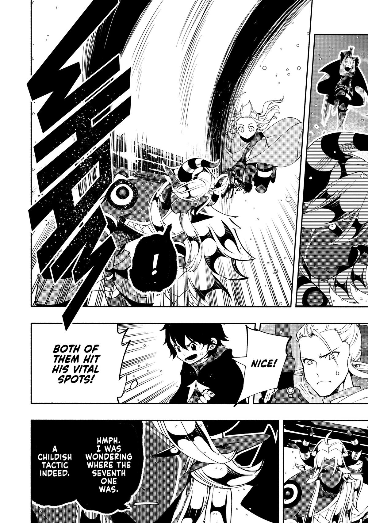 Hell Mode Chapter 51 - Page 19