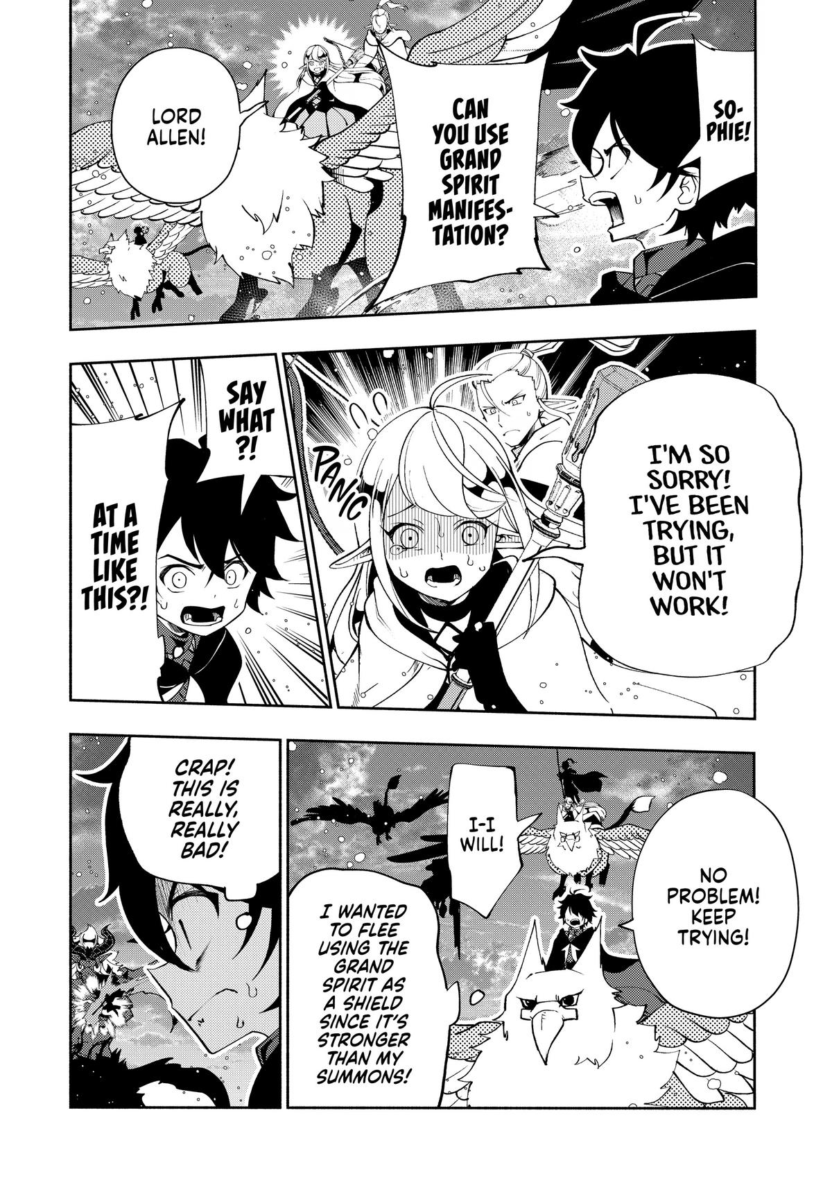 Hell Mode Chapter 52 - Page 17