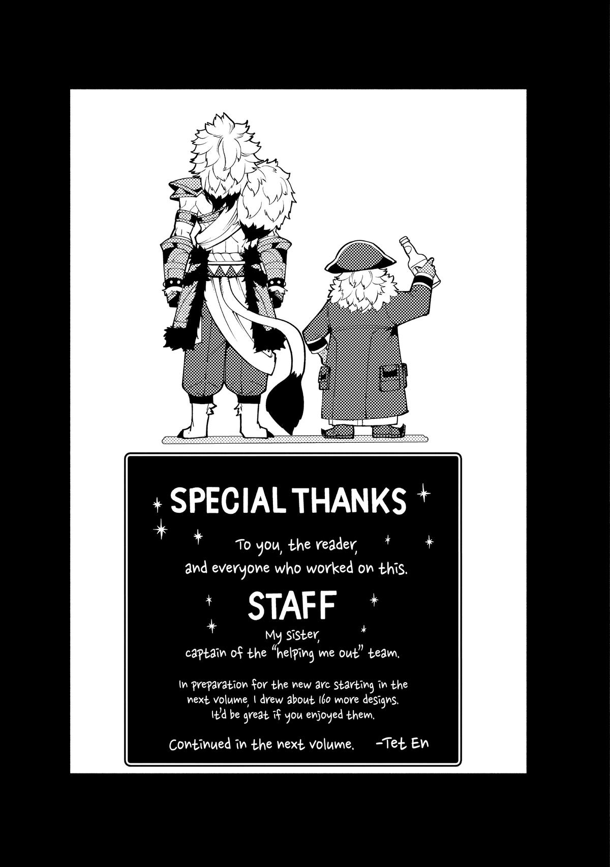 Hell Mode Chapter 54 - Page 27