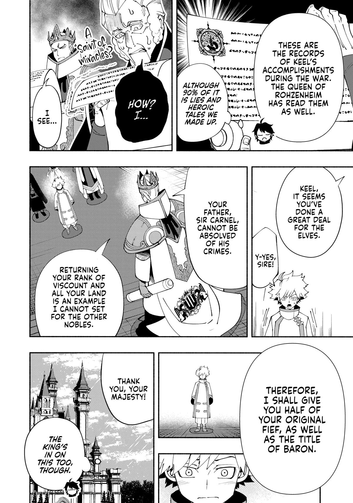 Hell Mode Chapter 55 - Page 18