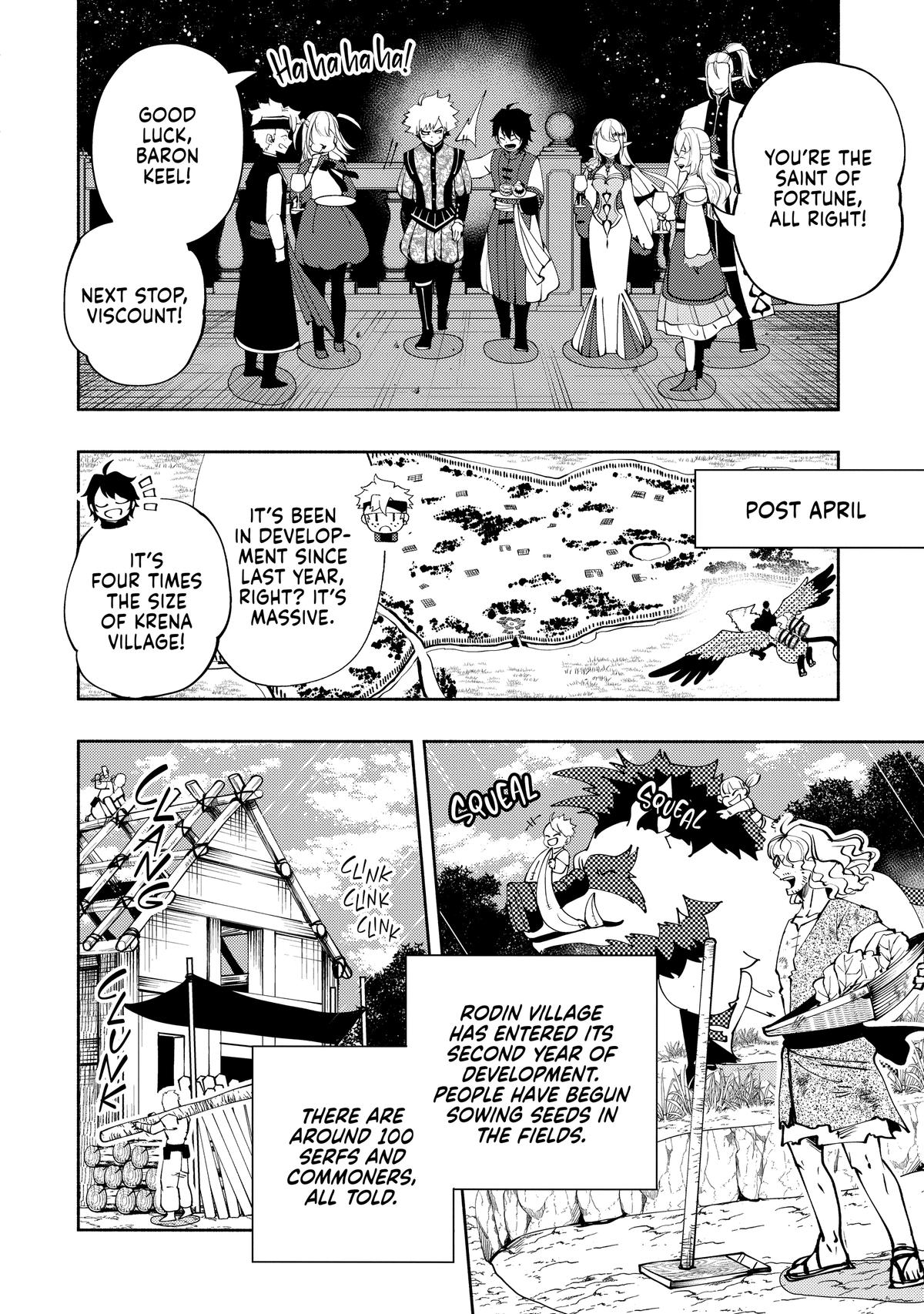 Hell Mode Chapter 55 - Page 20