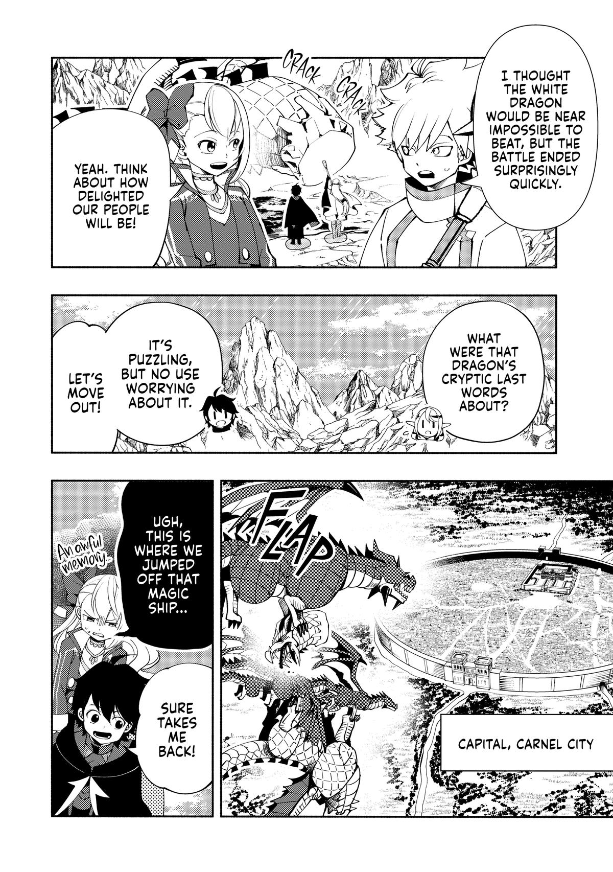 Hell Mode Chapter 56 - Page 12