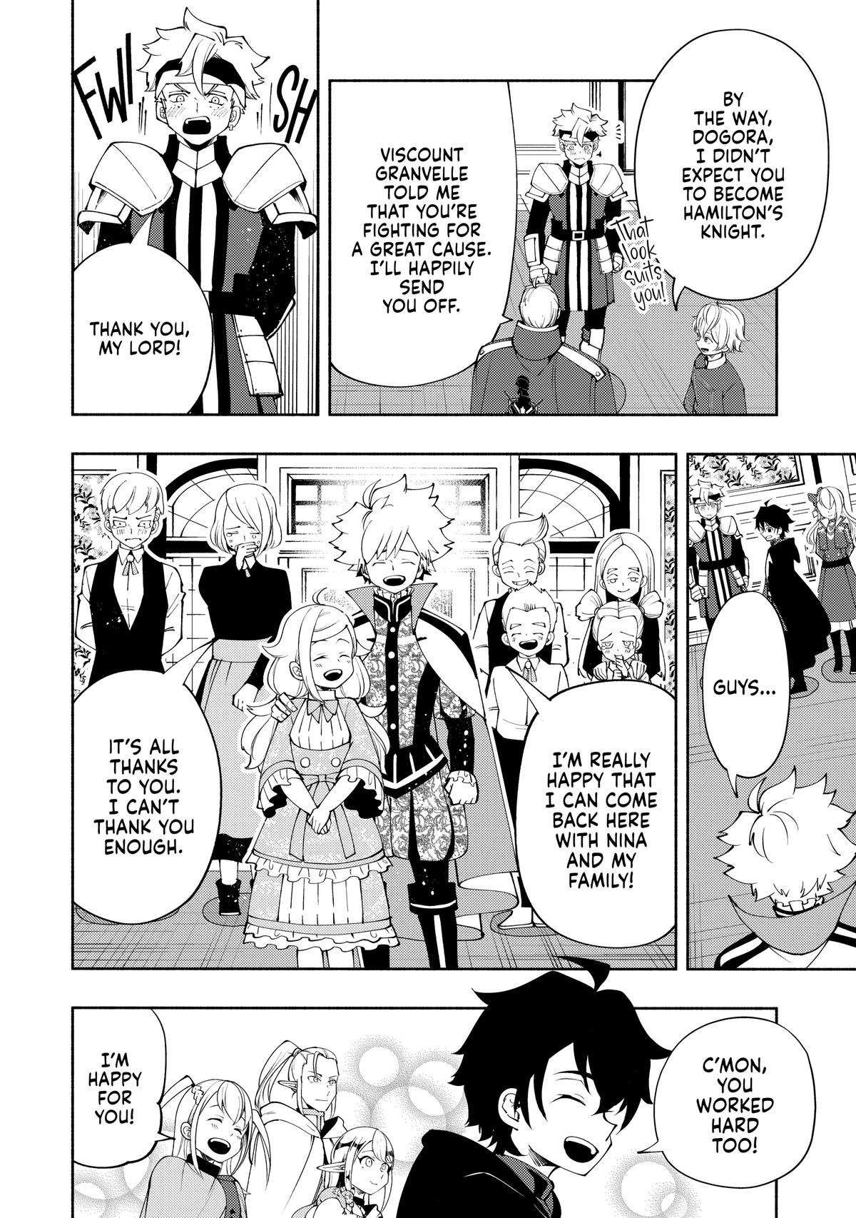 Hell Mode Chapter 56 - Page 19