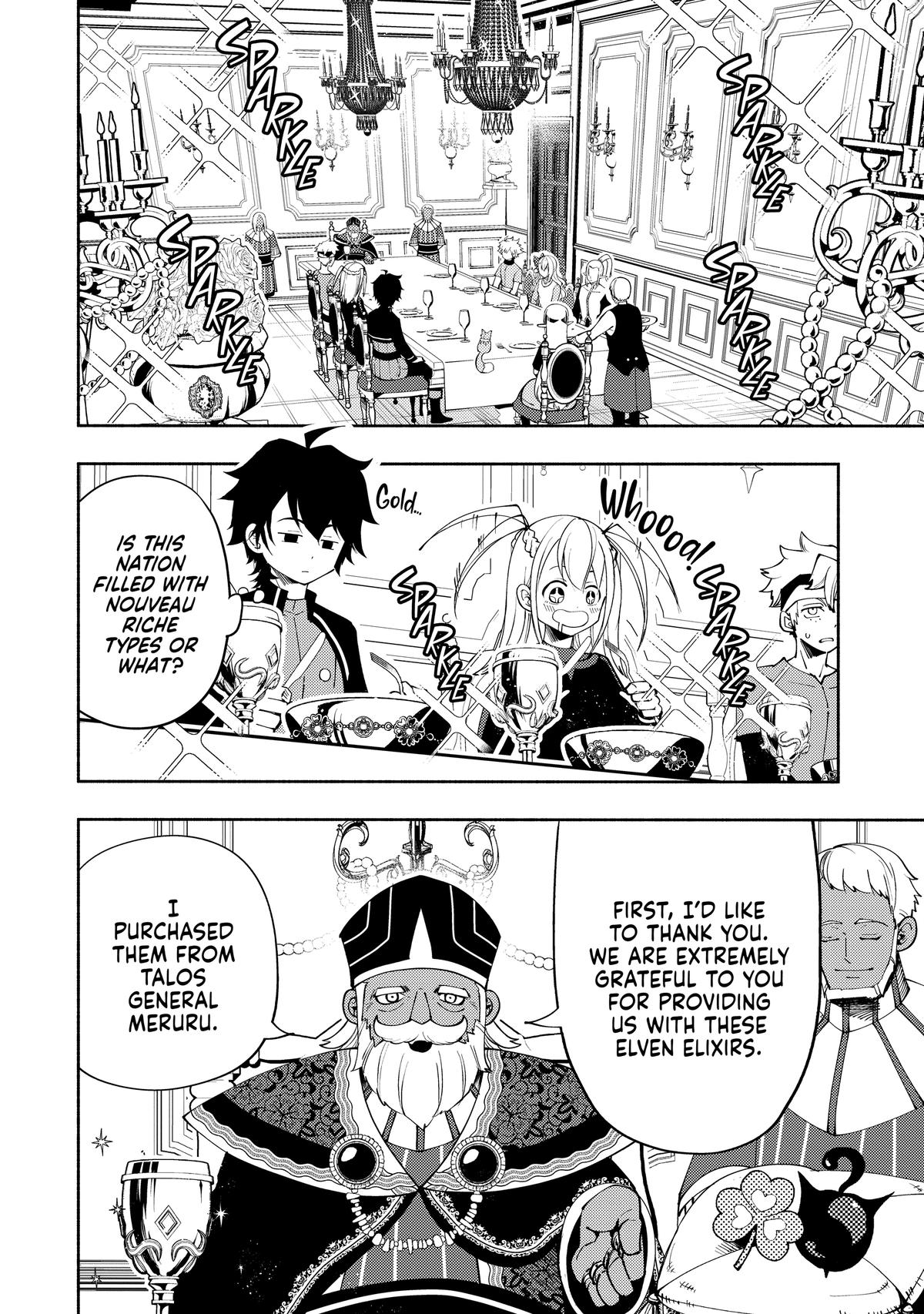 Hell Mode Chapter 57 - Page 4