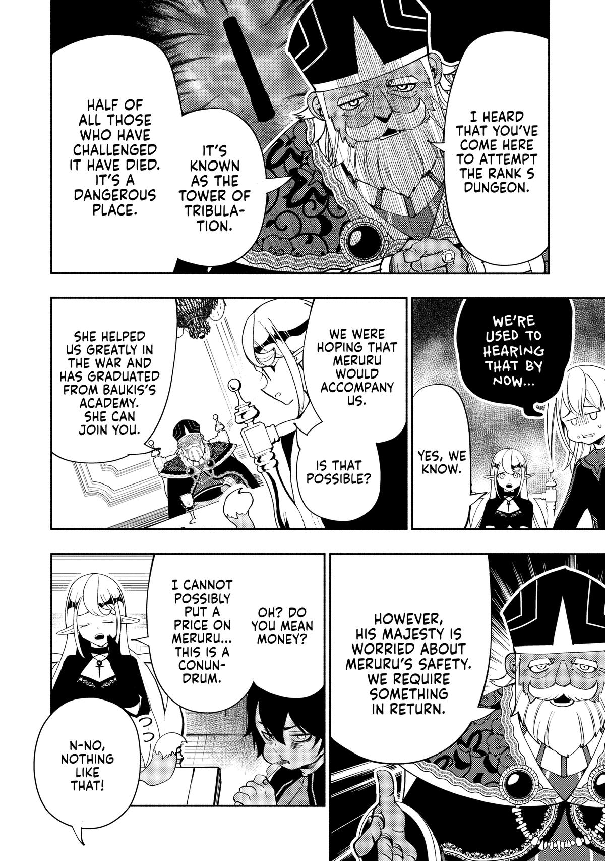 Hell Mode Chapter 57 - Page 6