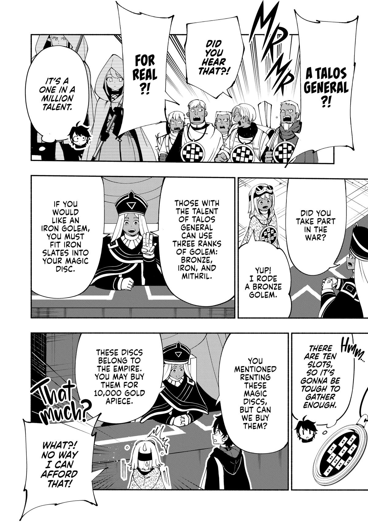 Hell Mode Chapter 57 - Page 17