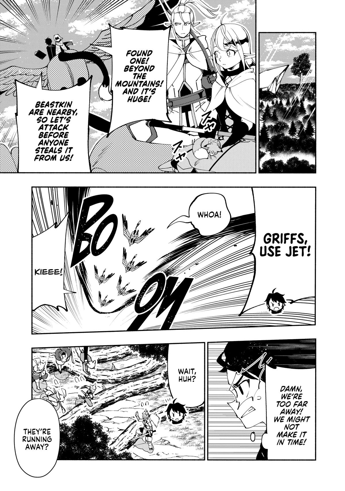 Hell Mode Chapter 58 - Page 13