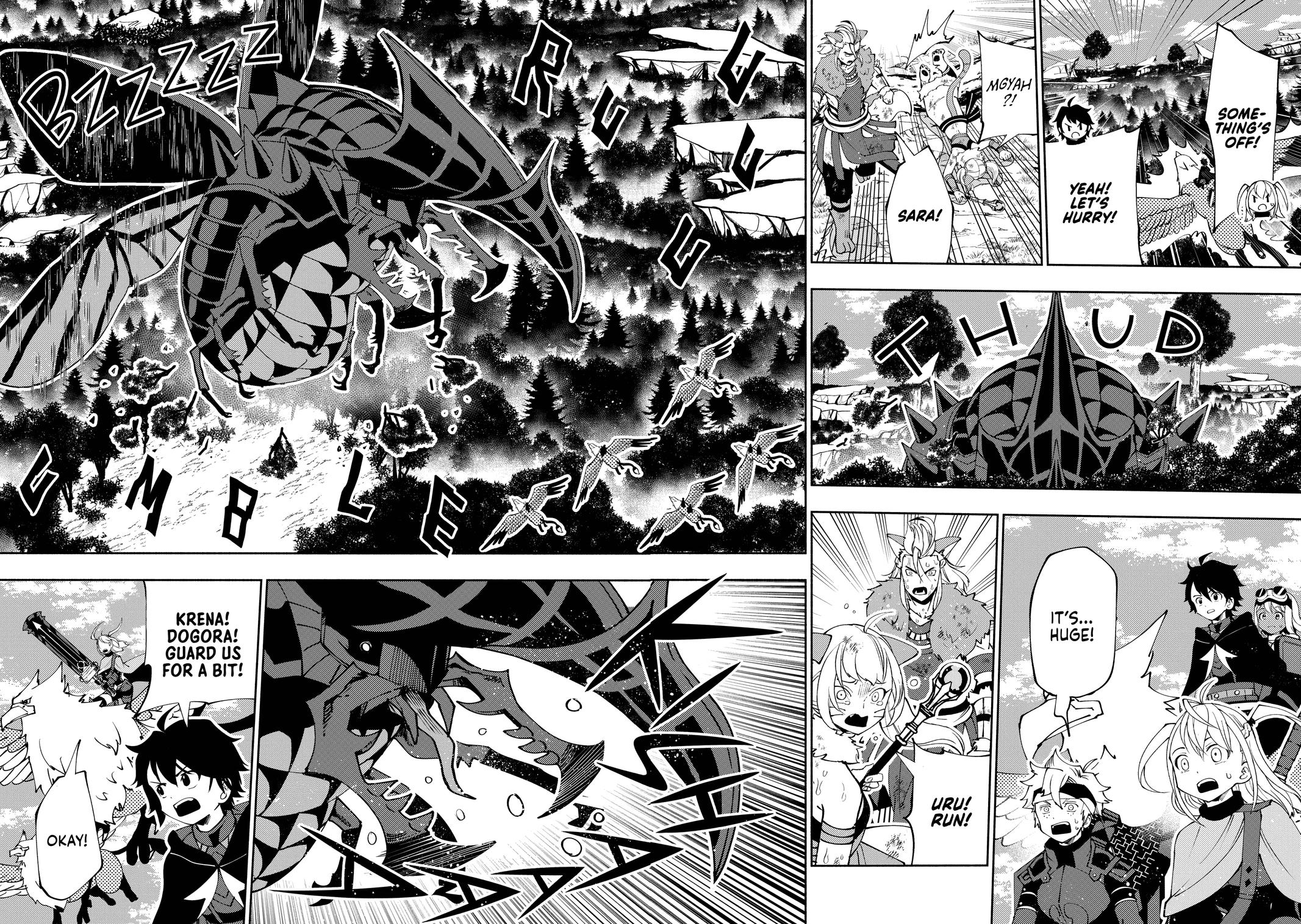 Hell Mode Chapter 58 - Page 14