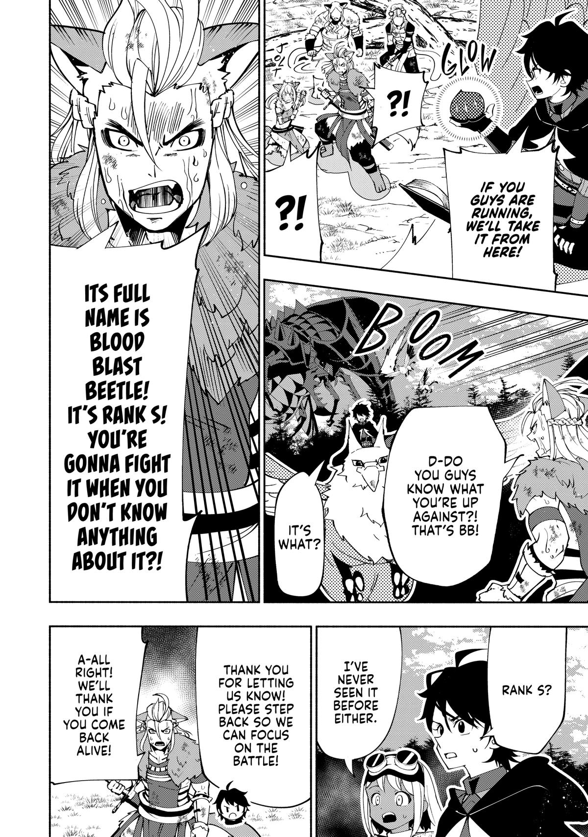 Hell Mode Chapter 58 - Page 15