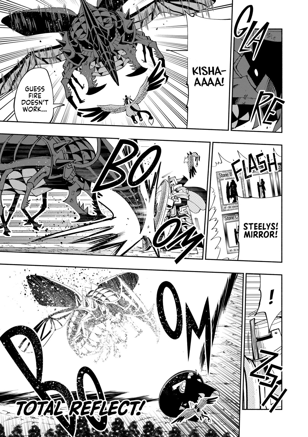 Hell Mode Chapter 58 - Page 20